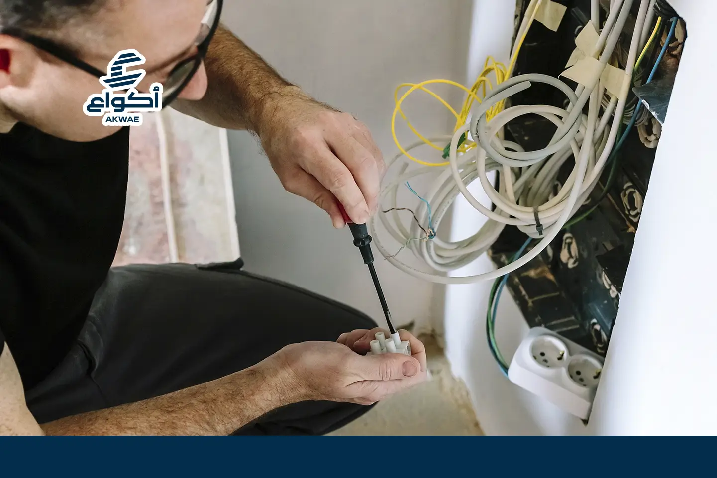 رقم فني كهربائي منازل: دليلك لاختيار الخدمة المثالية في المدينة المنورة رقم كهربائي