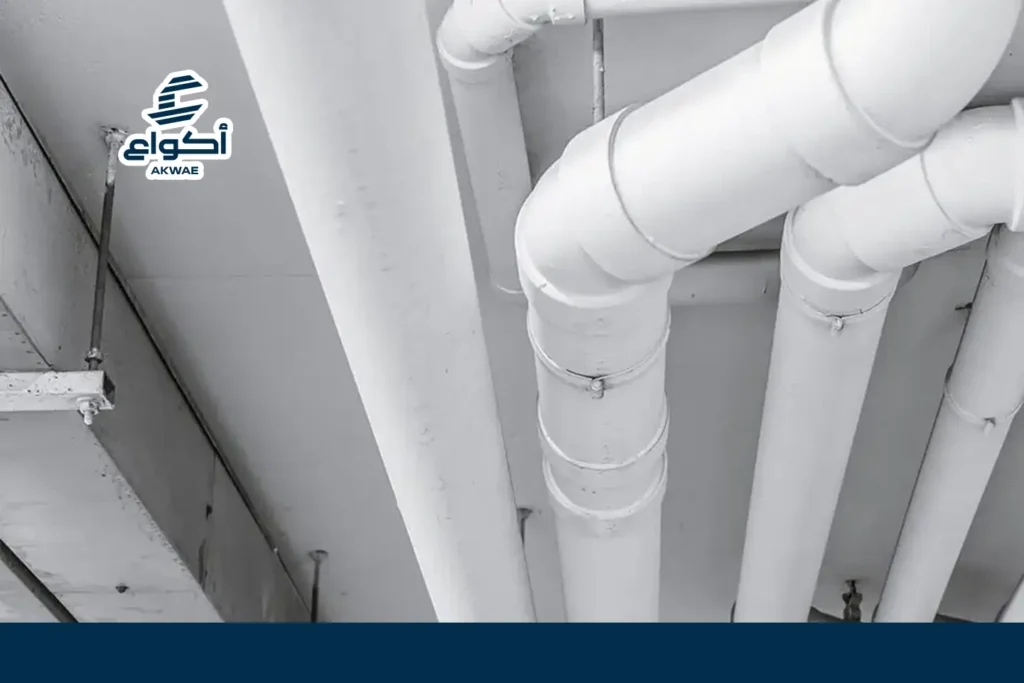 طريقة تأسيس السباكة المعلقة