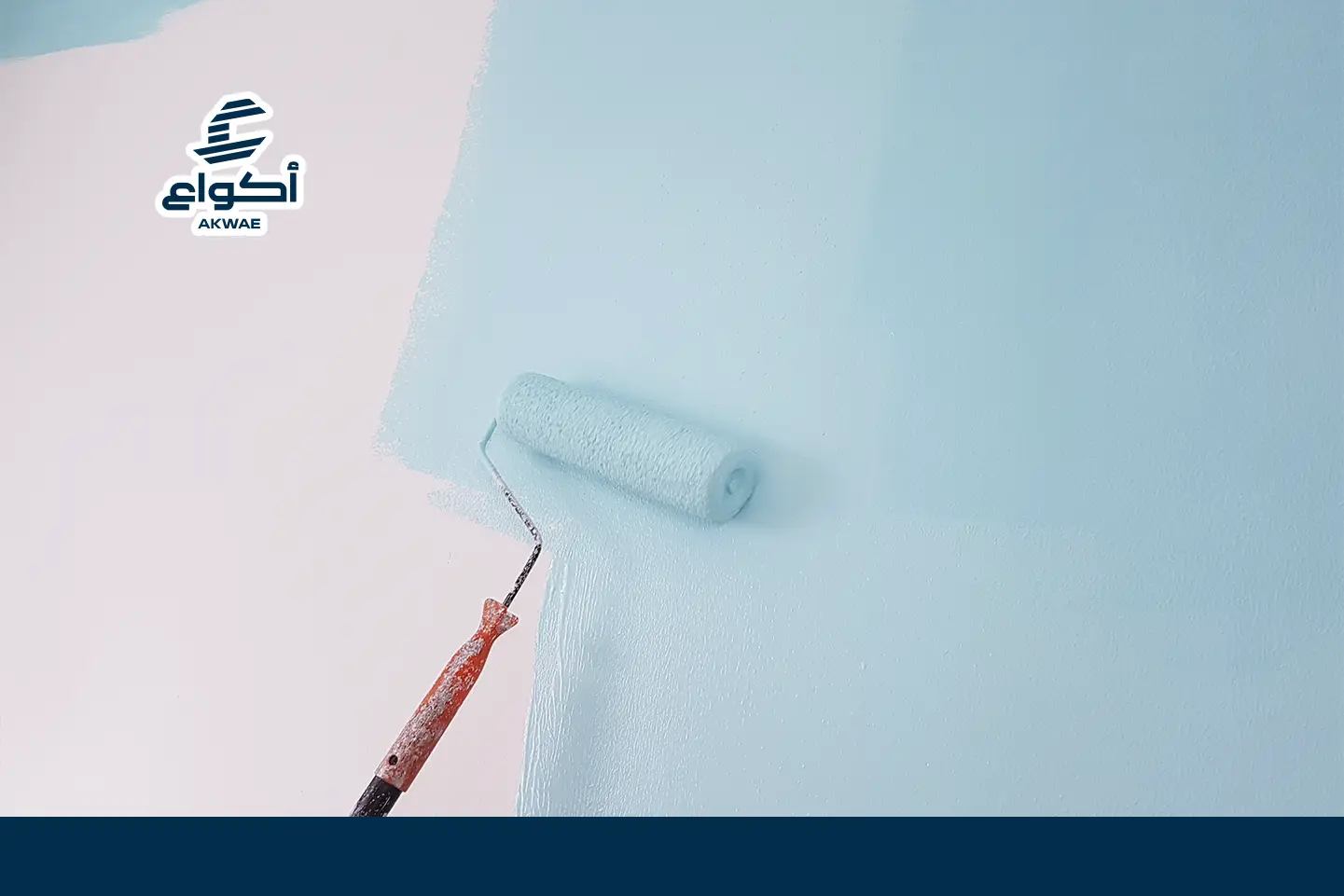 دهانات مقاومة للرطوبة