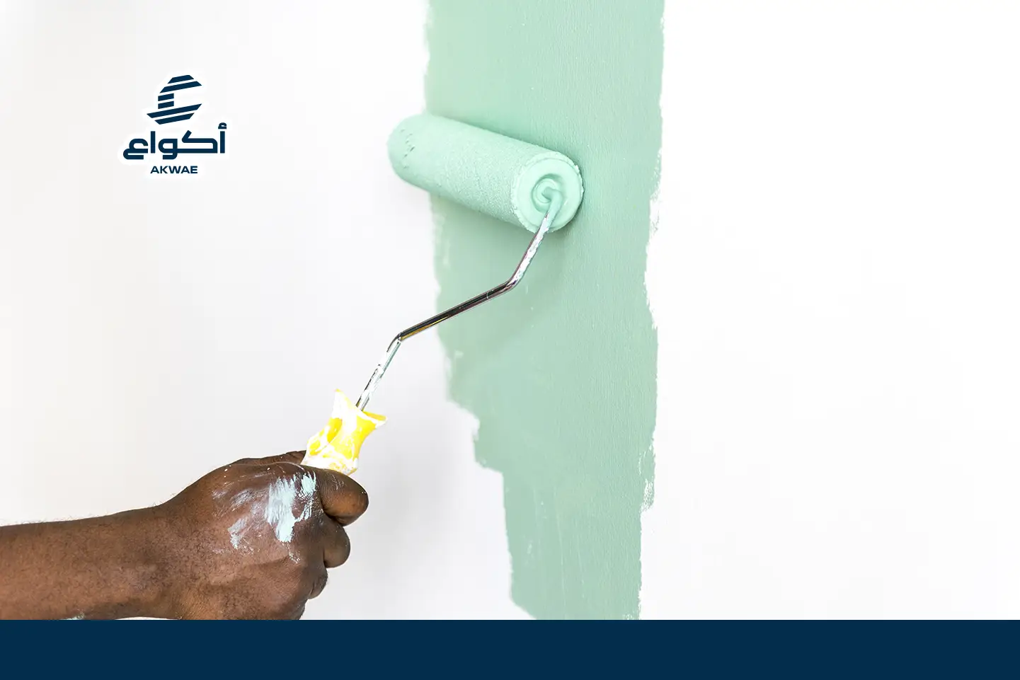 معلم دهانات 