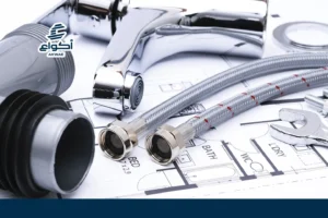 احدث اعمال السباكه