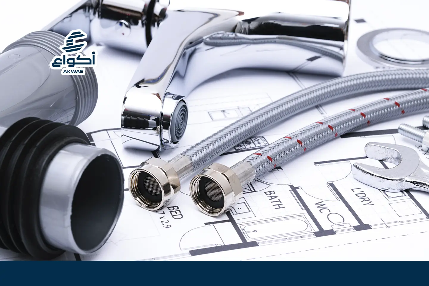 احدث اعمال السباكة : دليلك الشامل لأعمال السباكة الحديثة بالتفصيل احدث اعمال السباكه, سباك بالمدينة المنورة