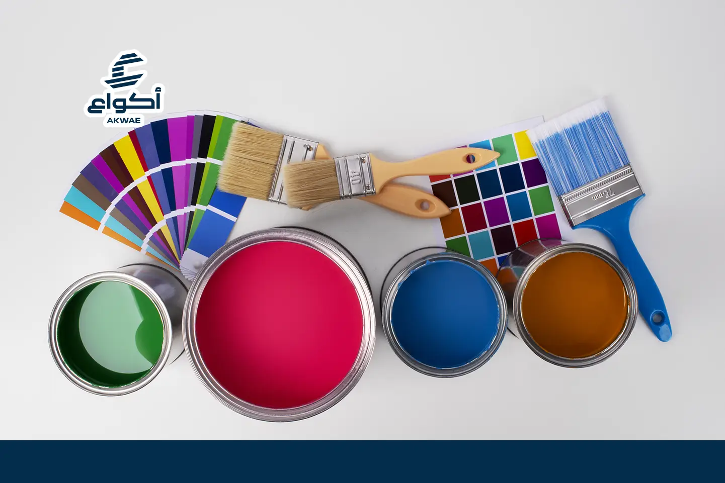 افضل الدهانات الداخلية