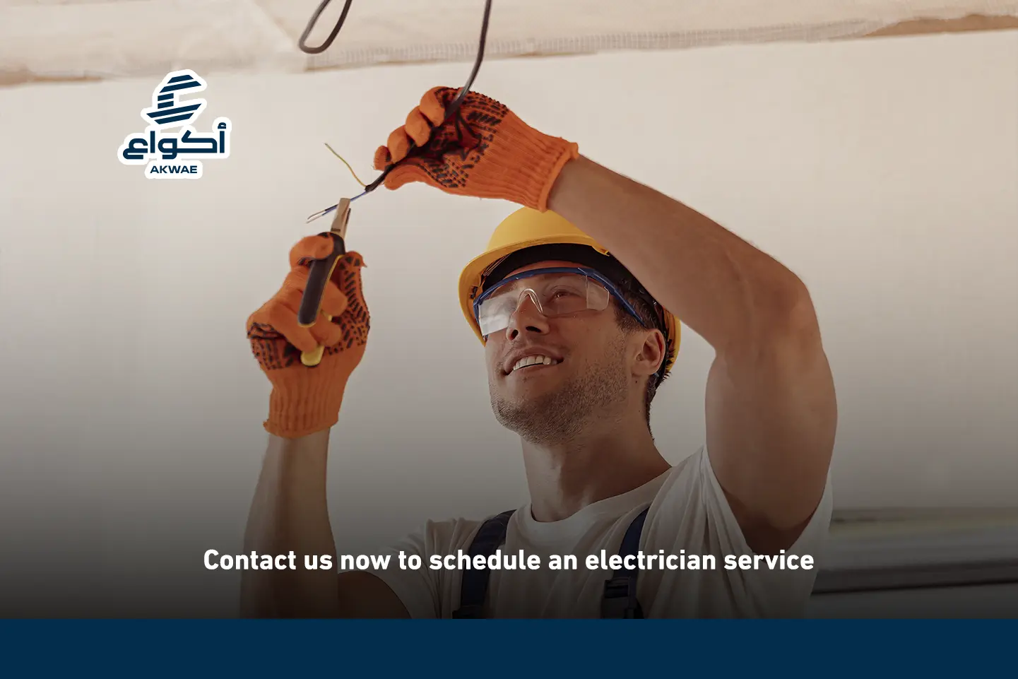 Get professional electrician services for home or office Electrician Services