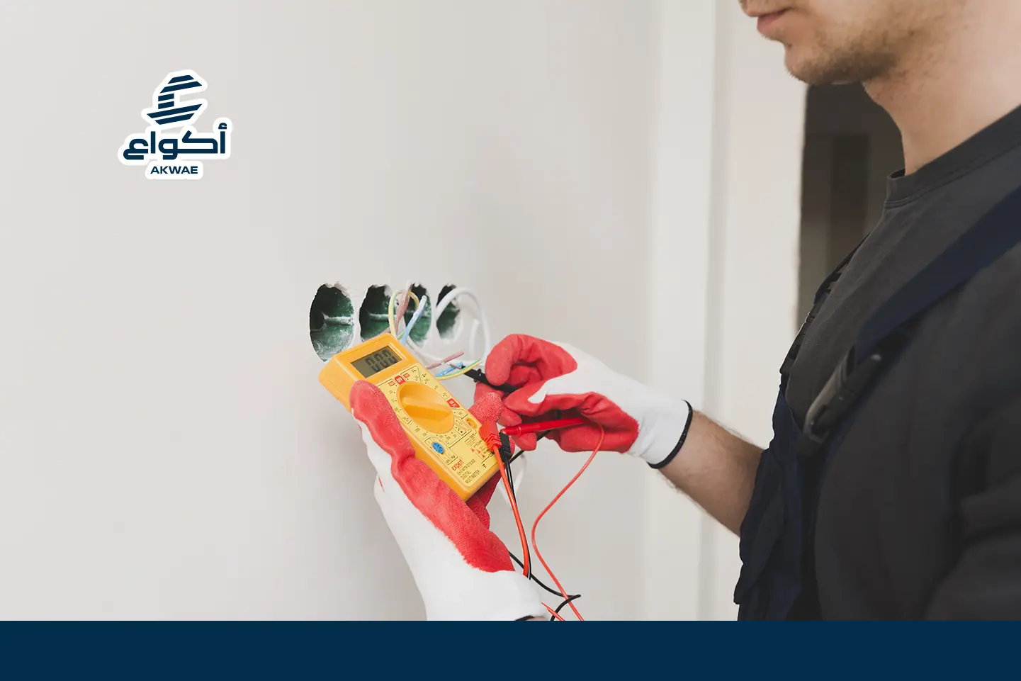 Electrician Services