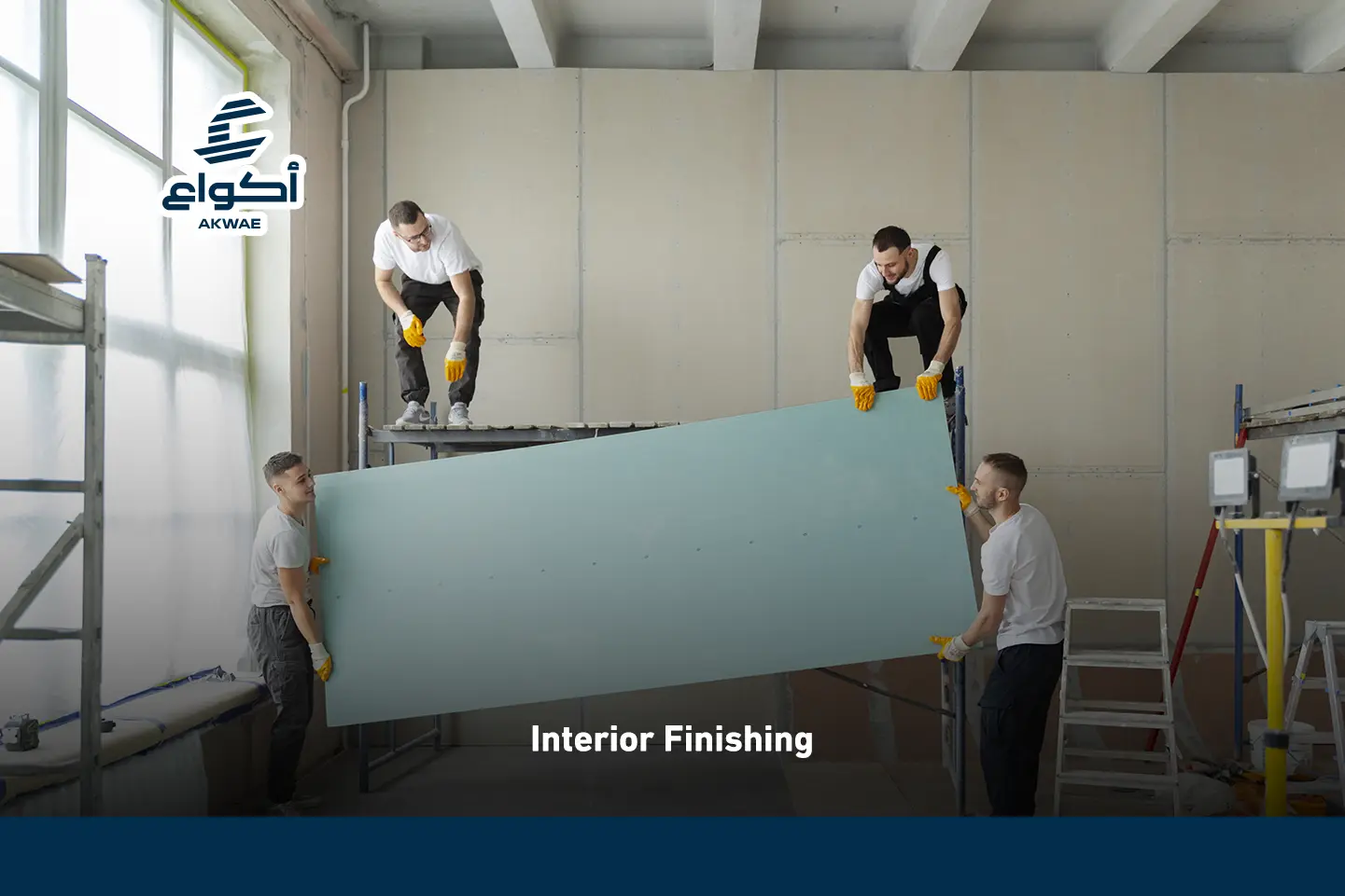 Interior-Finishing