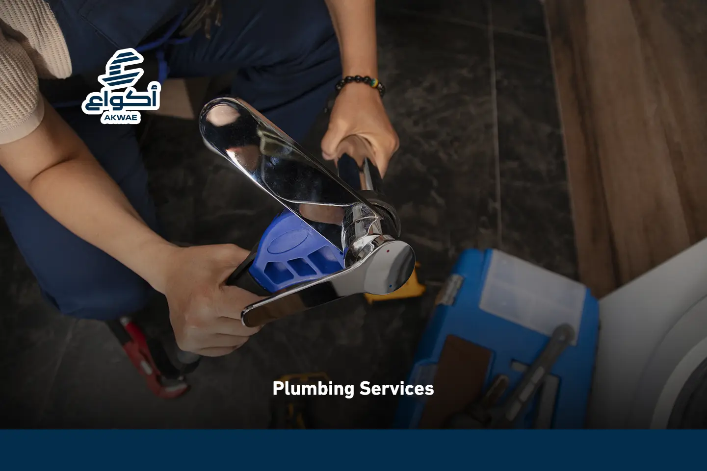 Plumbing Services