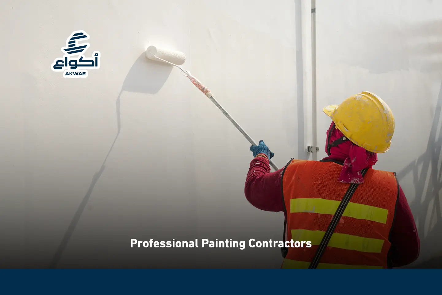 Professional Painting Contractors