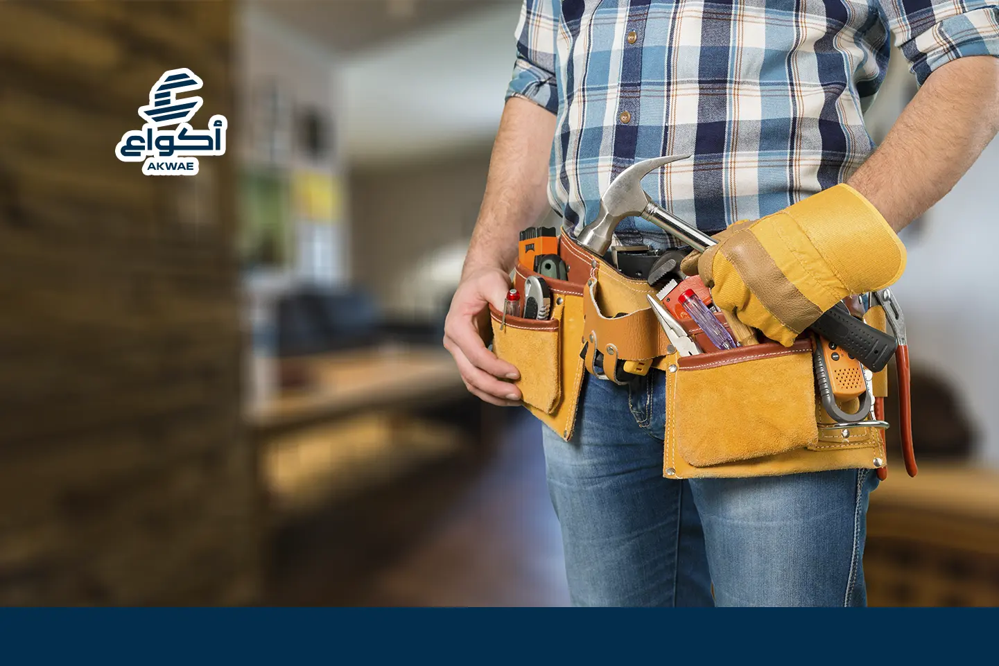 Home Maintenance Tips Home Maintenance Tips