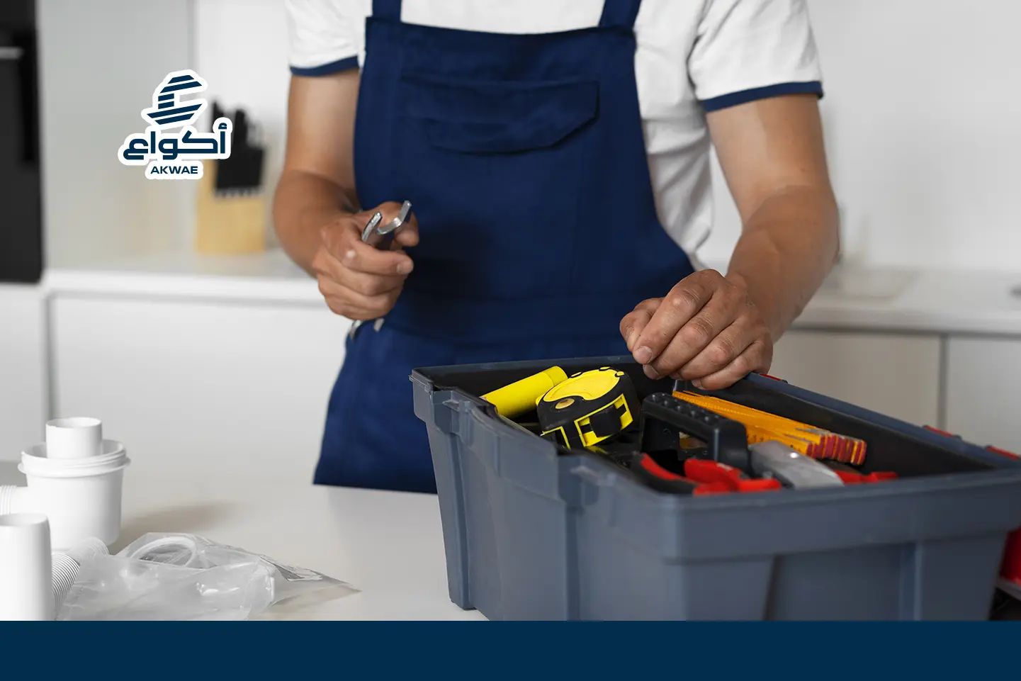 Home Maintenance Tips Home Maintenance Tips