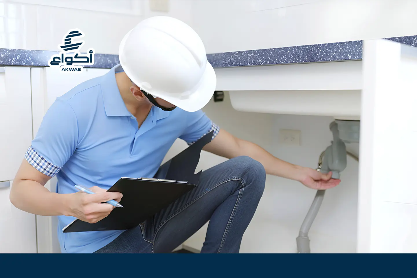 water leaks Detection