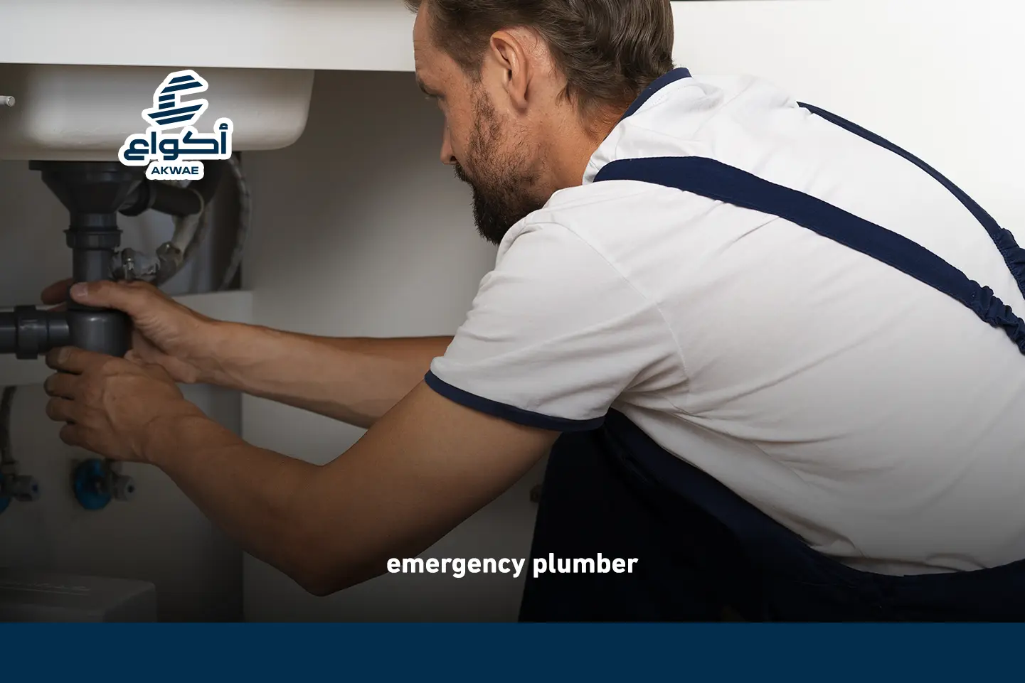Emergency Plumbing Services