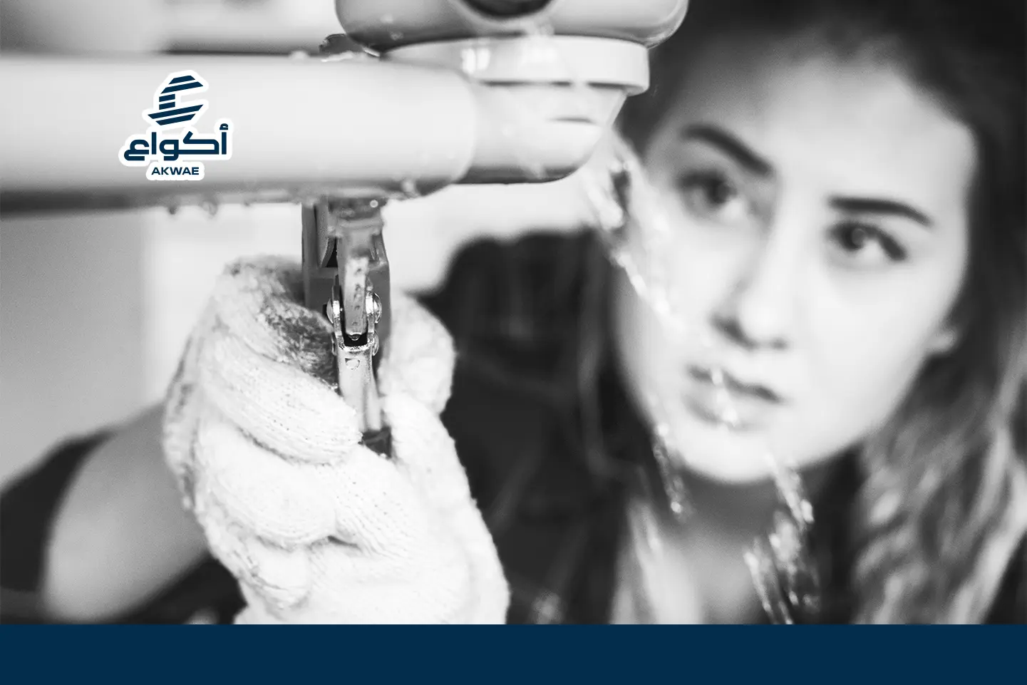 كشف تسربات المياه في المدينة المنورة تسربات المياه بالمدينة المنورة