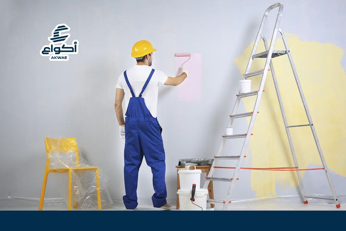 خدمات مقاولات شاملة من أكواع شركة مقاولات سباكة وكهرباء شركة مقاولات سباكة وكهرباء
