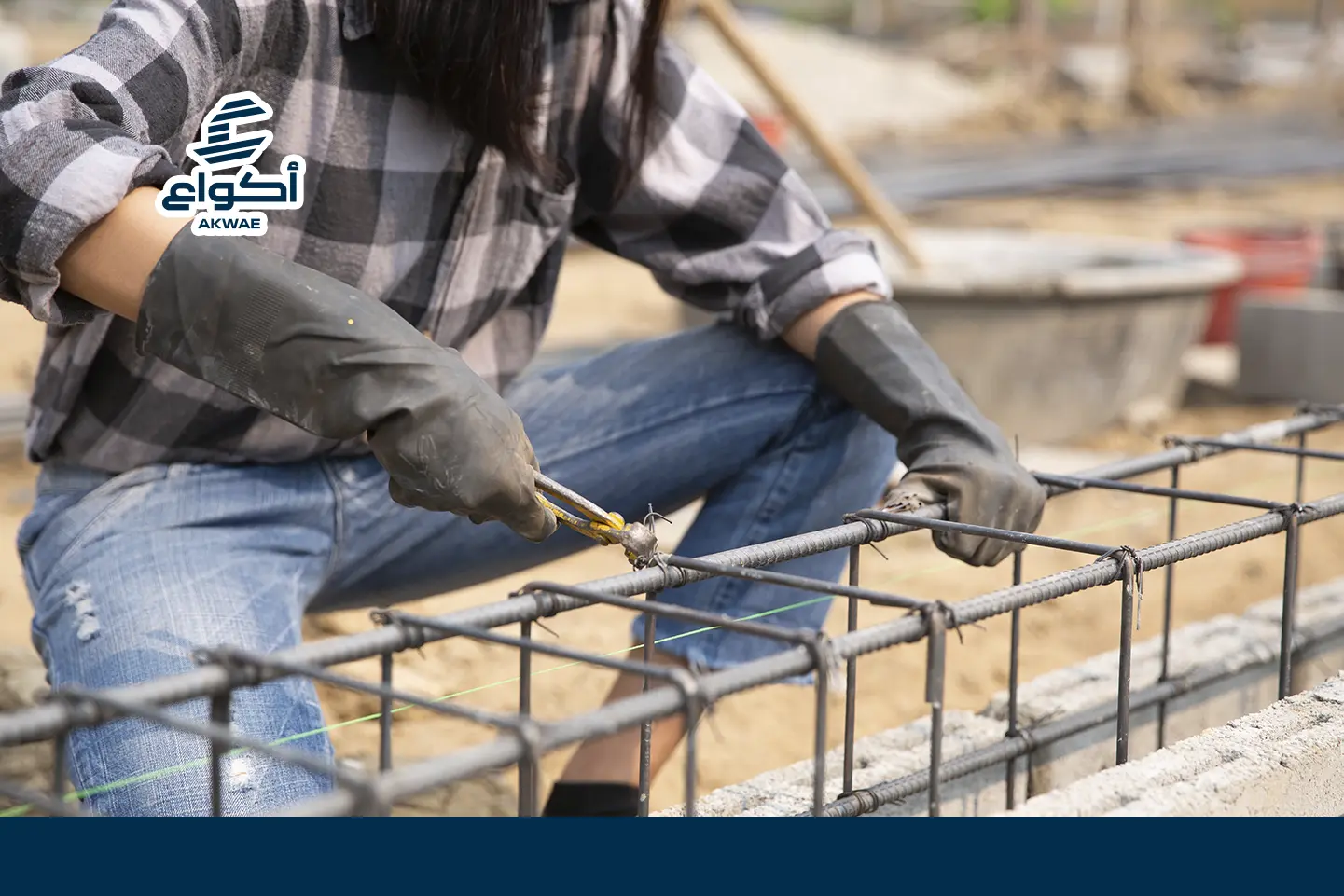 مقاول سباكة وكهرباء لتأسيس المشاريع الجديدة مقاول سباكة وكهرباء