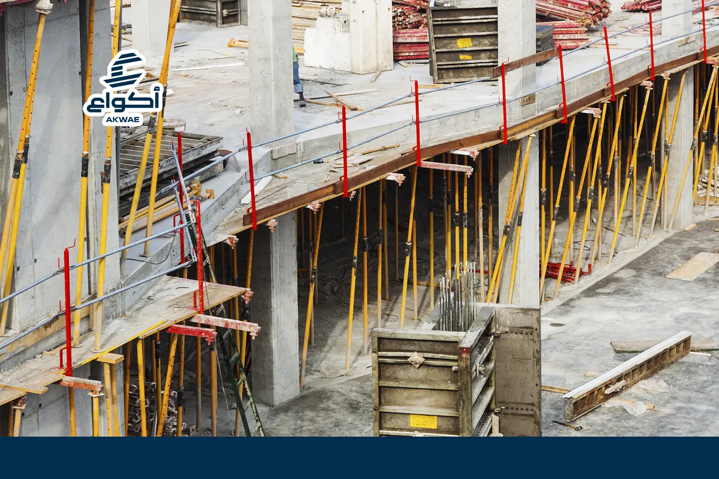 مقاول سباكة وكهرباء لتأسيس المشاريع الجديدة مقاول سباكة وكهرباء