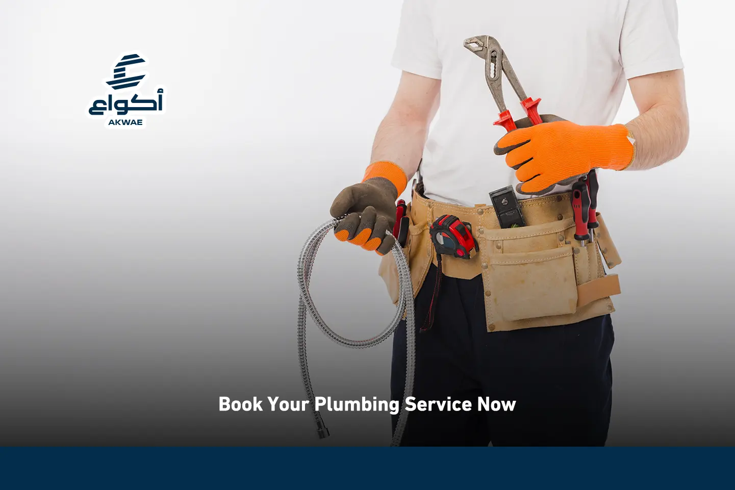 plumber services in Madinah