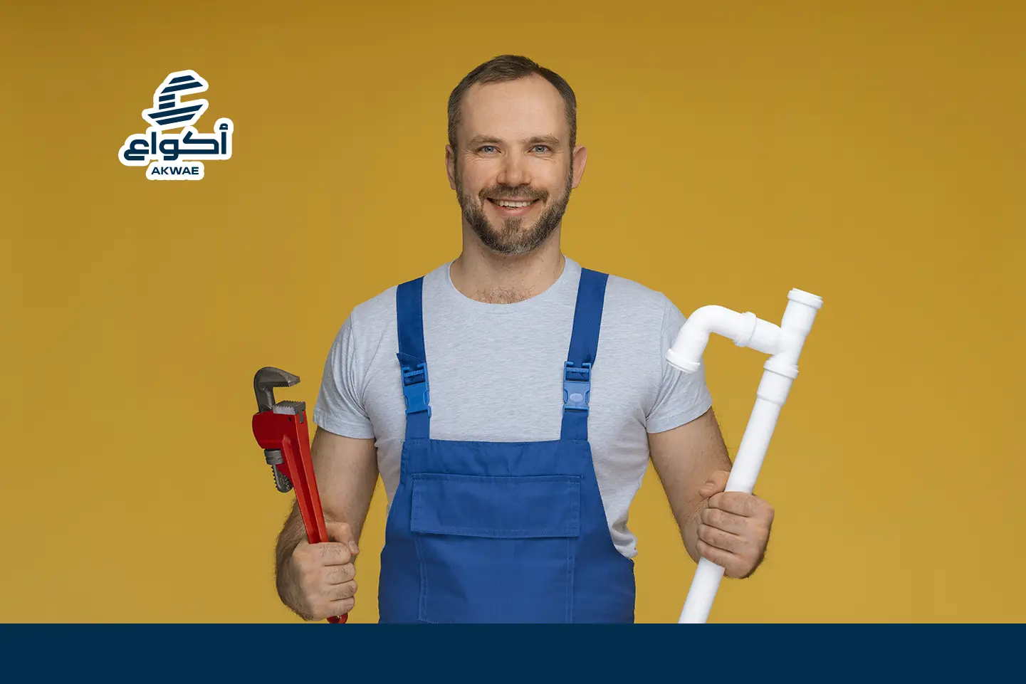 plumber services in Madinah