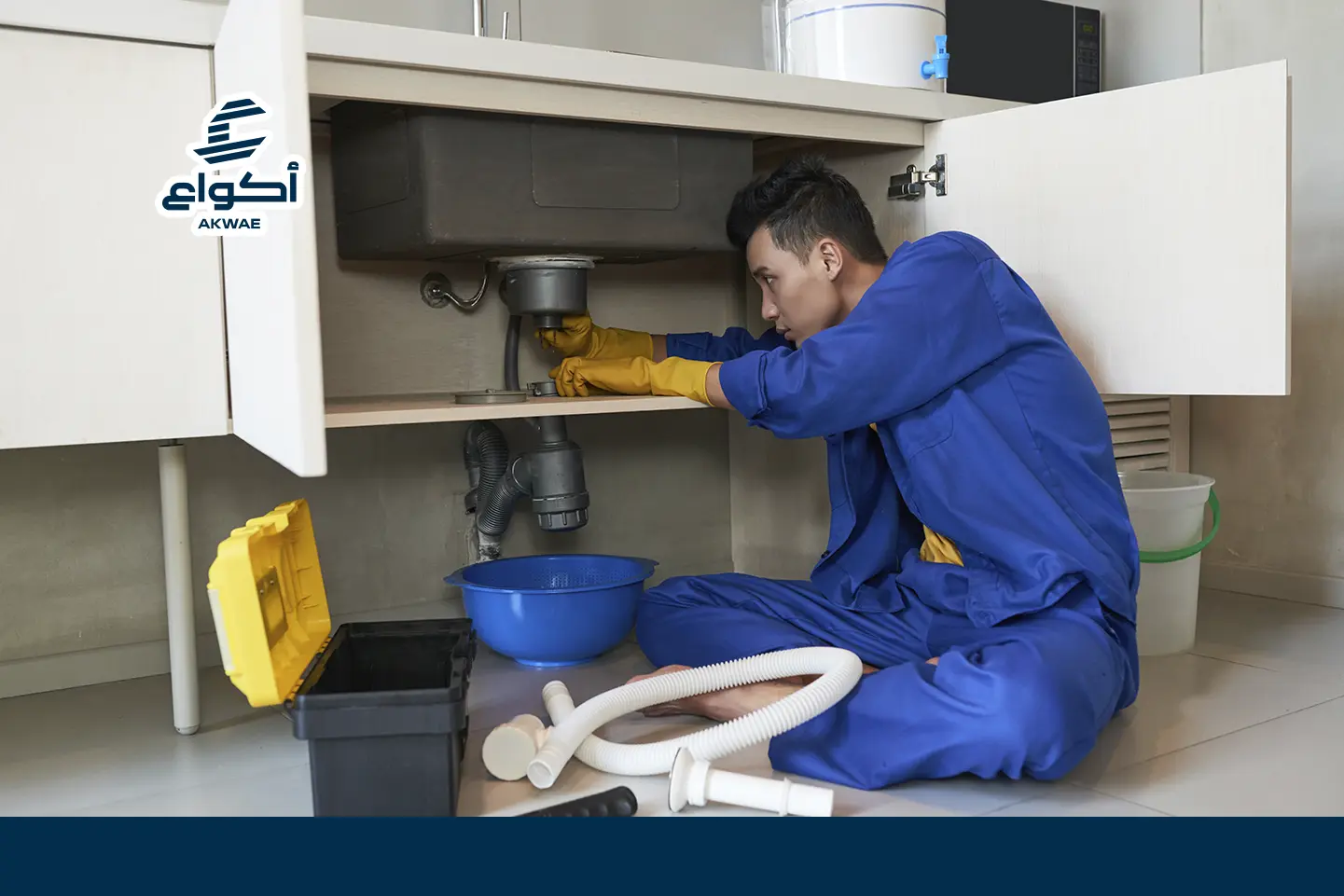 plumber services in Madinah