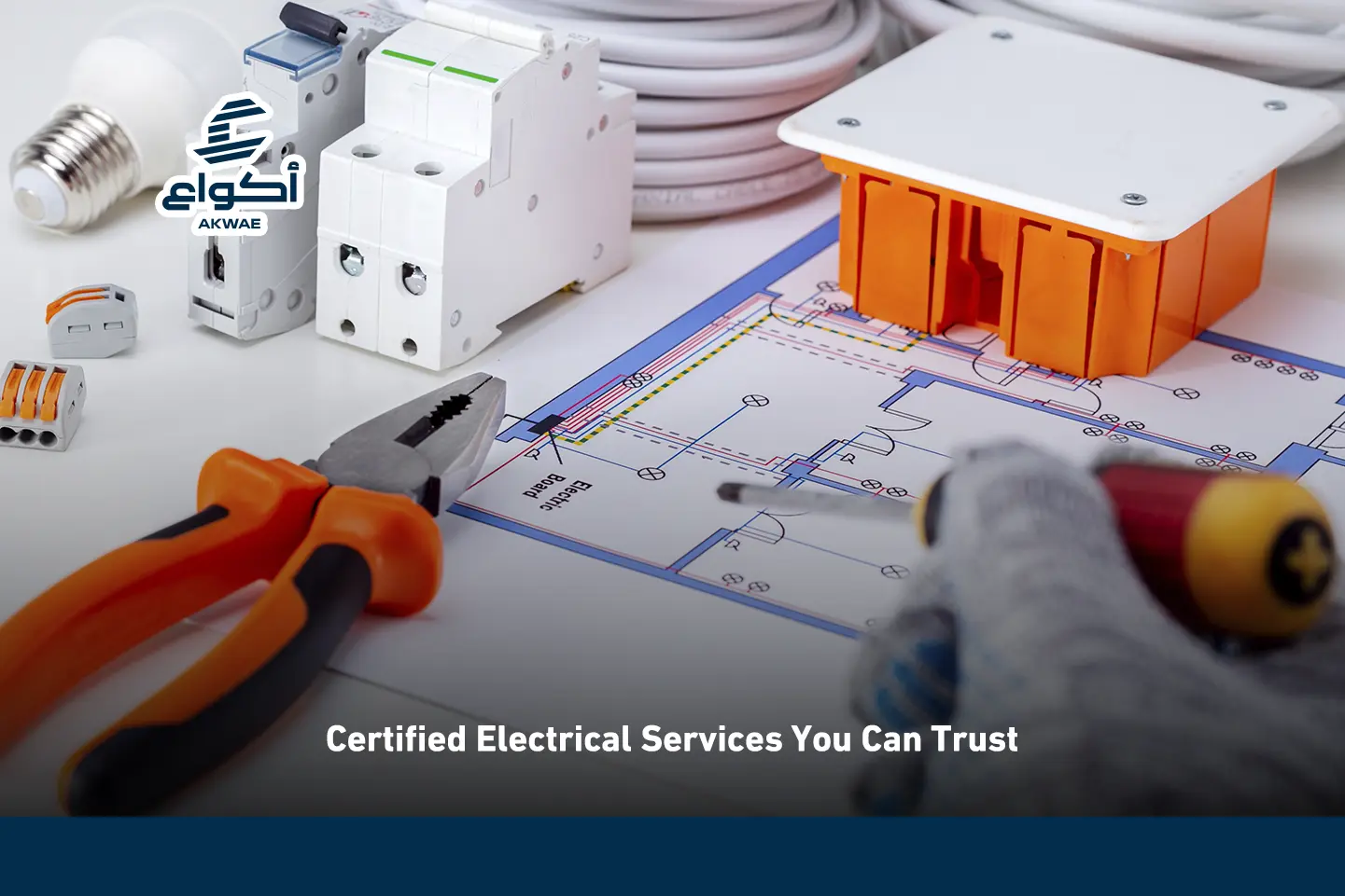 electrical services in Madinah