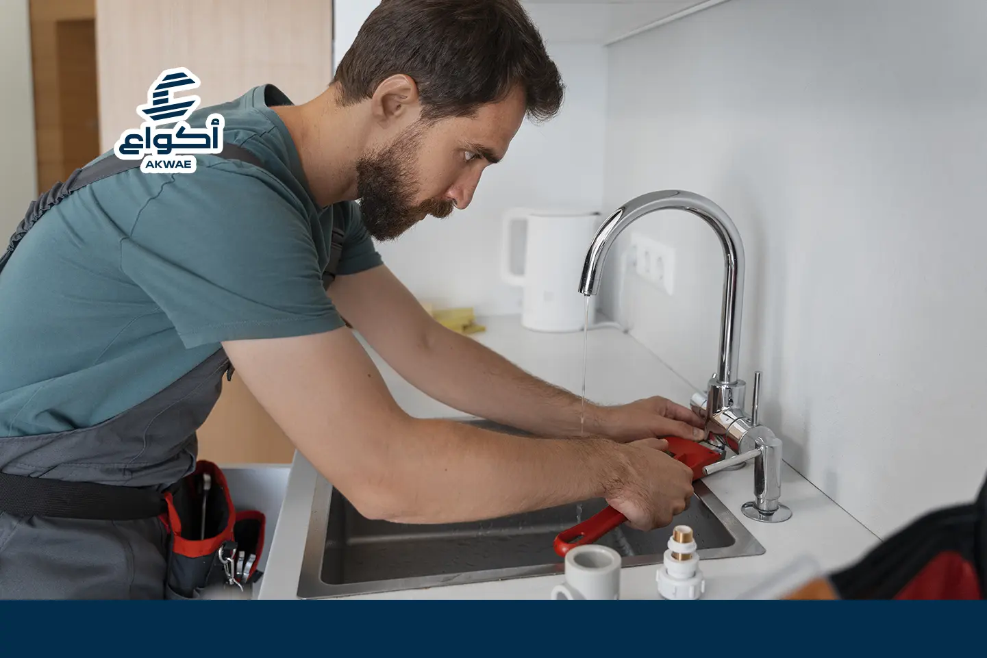 Plumbing and Electrical Contracting Services