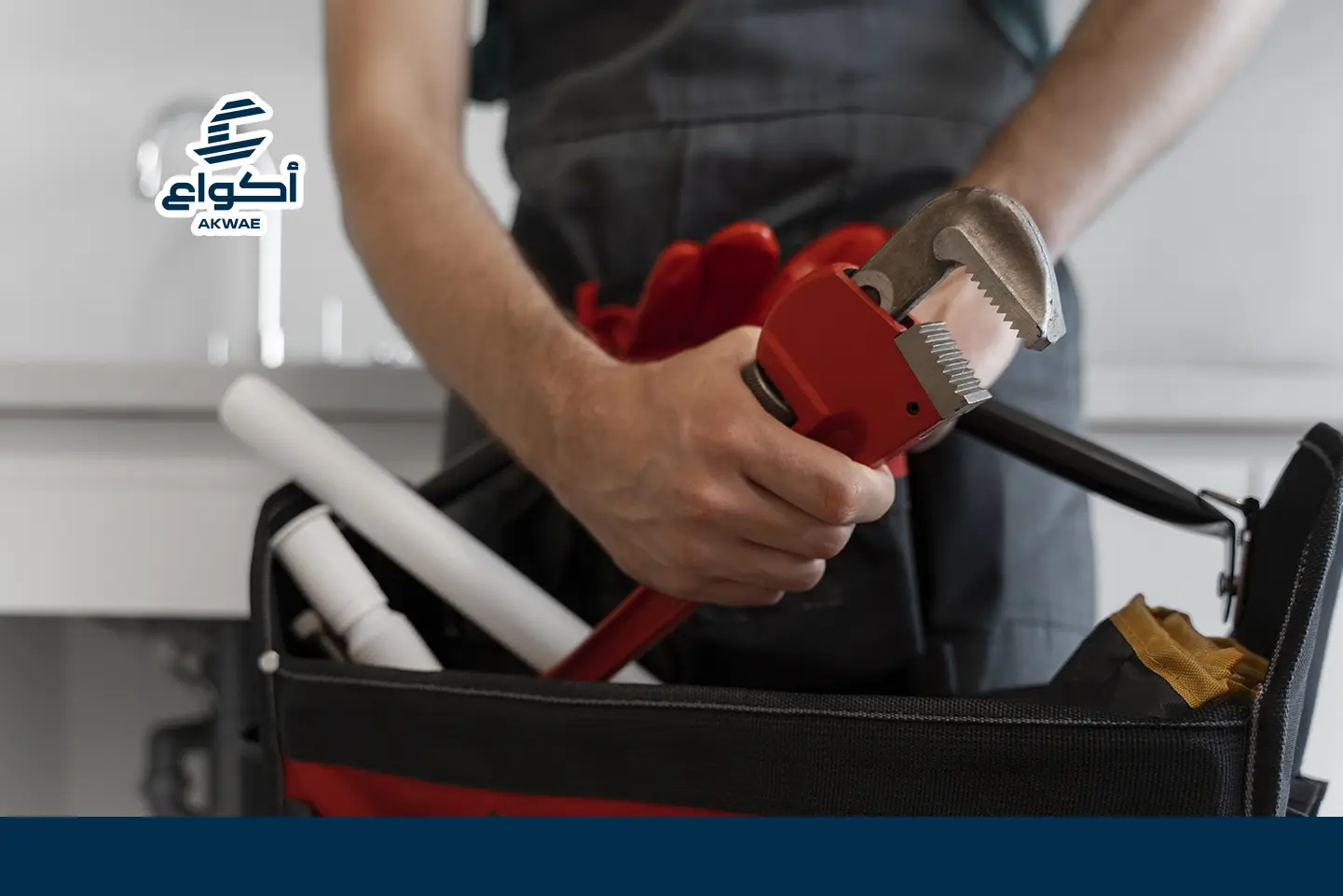 Plumbing and Electrical Contracting Services