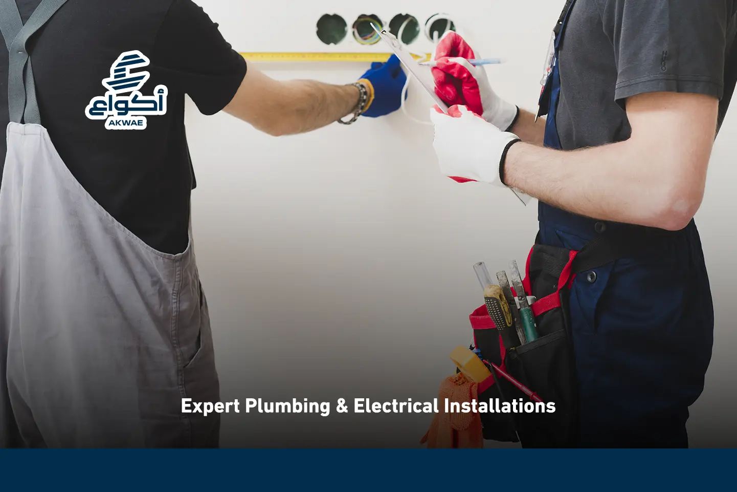 plumbing and electrical installation