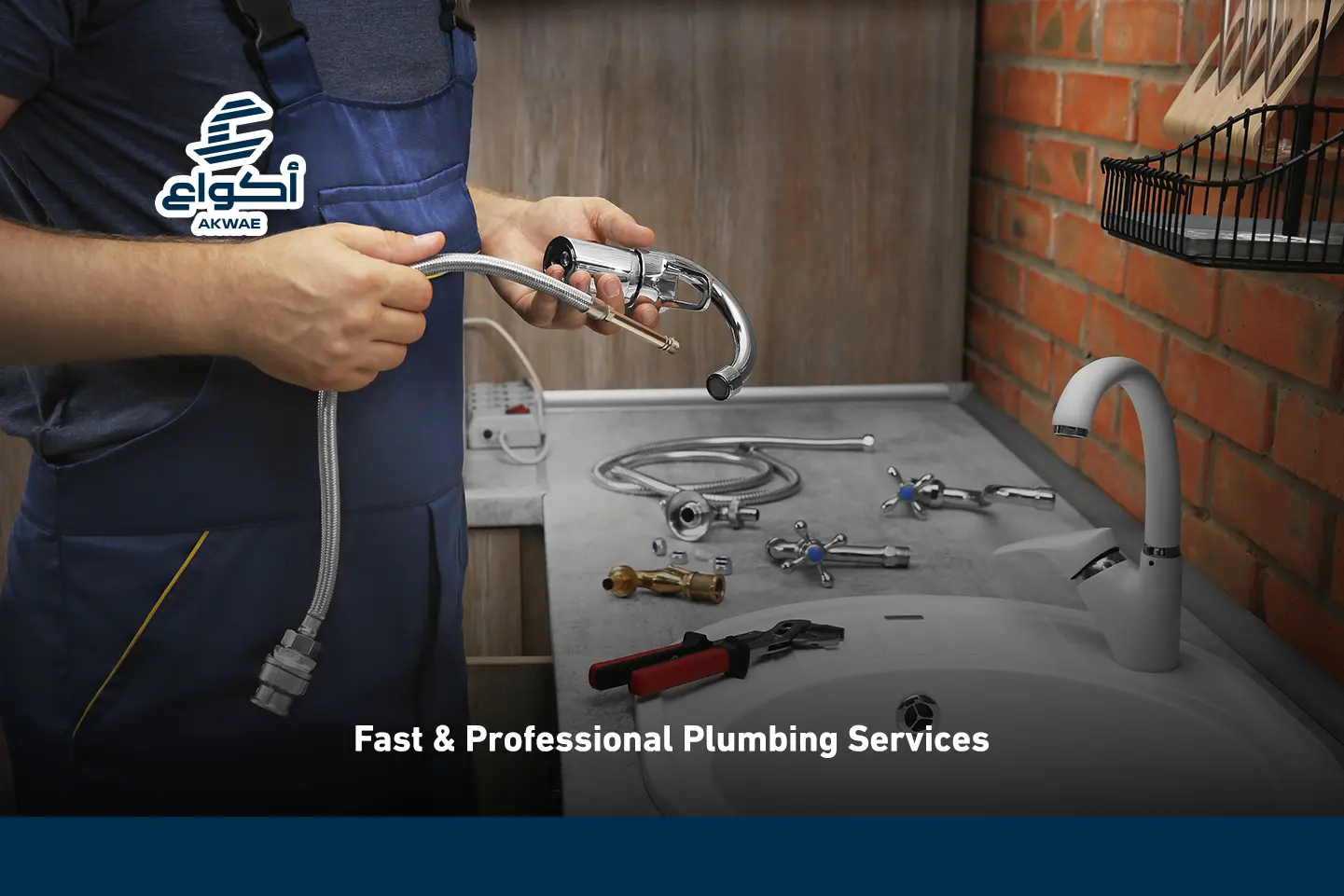plumber services in Madinah
