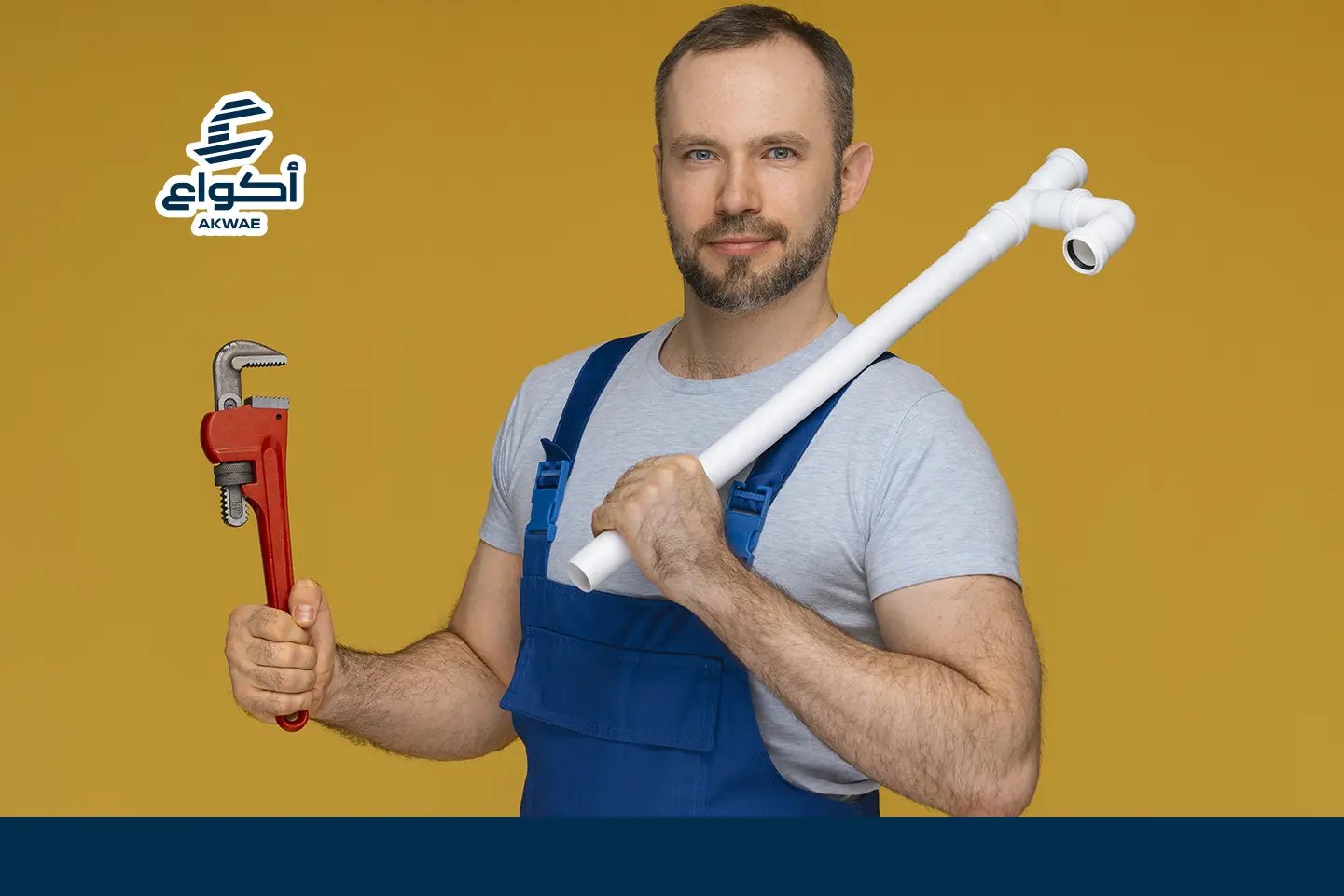 plumbing and electrical installation