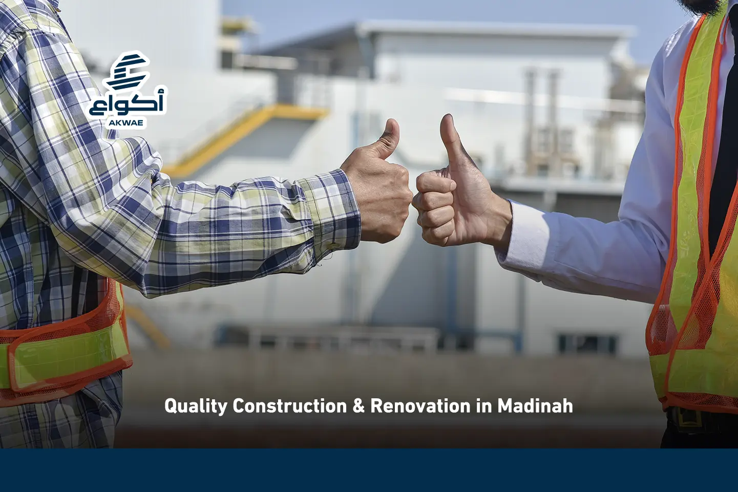 construction and renovation services