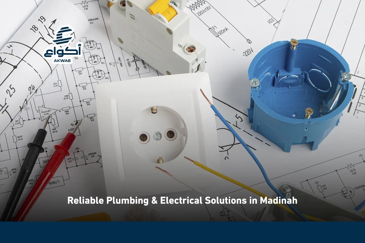 Plumbing and Electrical Contracting Services