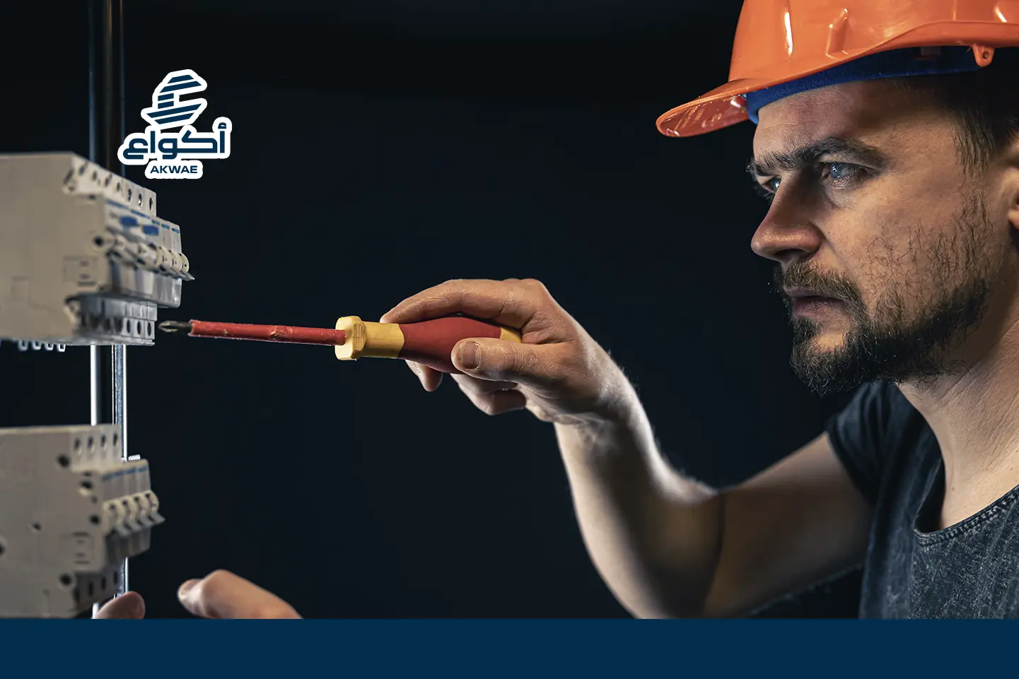 electrical services in Madinah