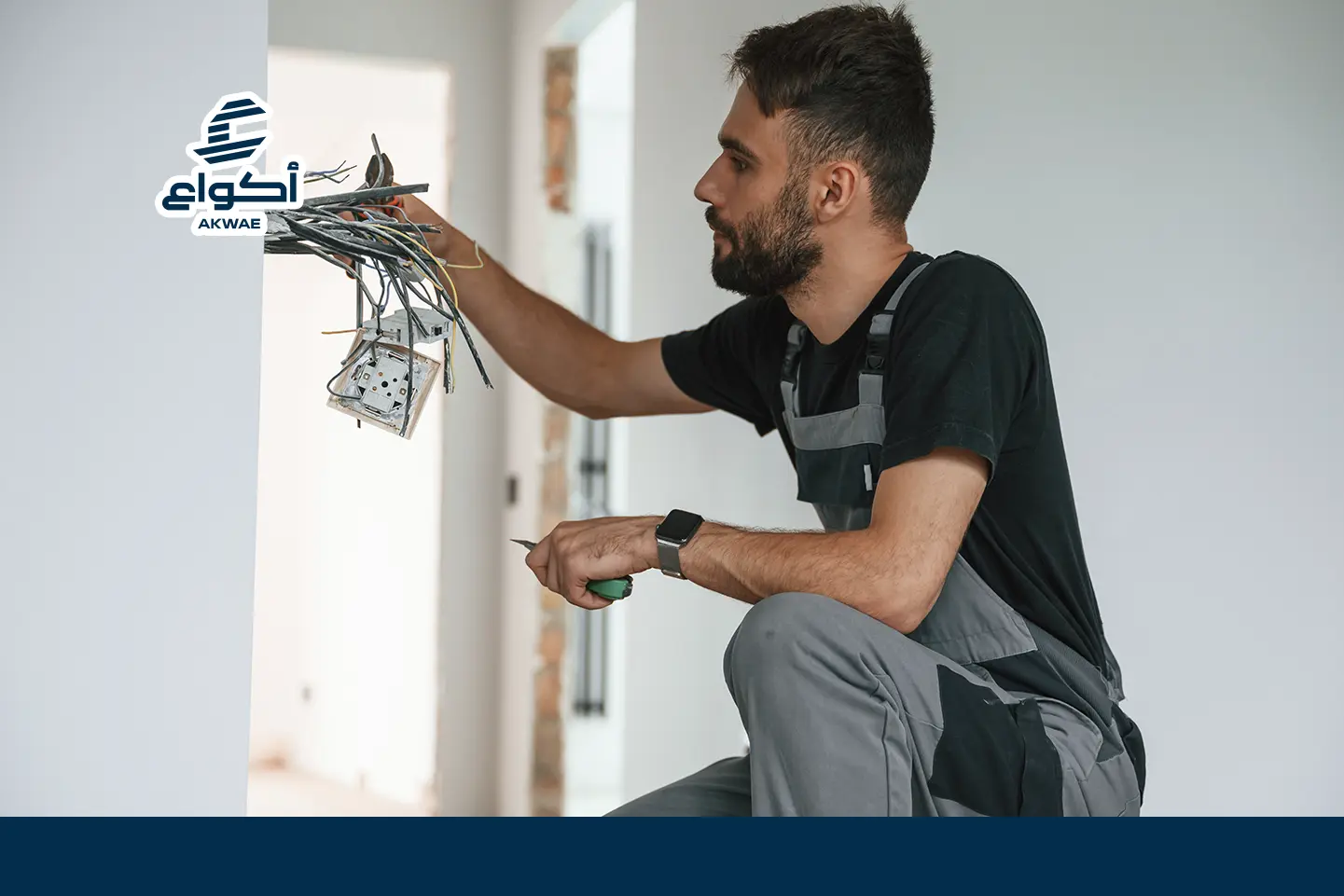 شركة تأسيس أعمال الكهرباء والسباكة