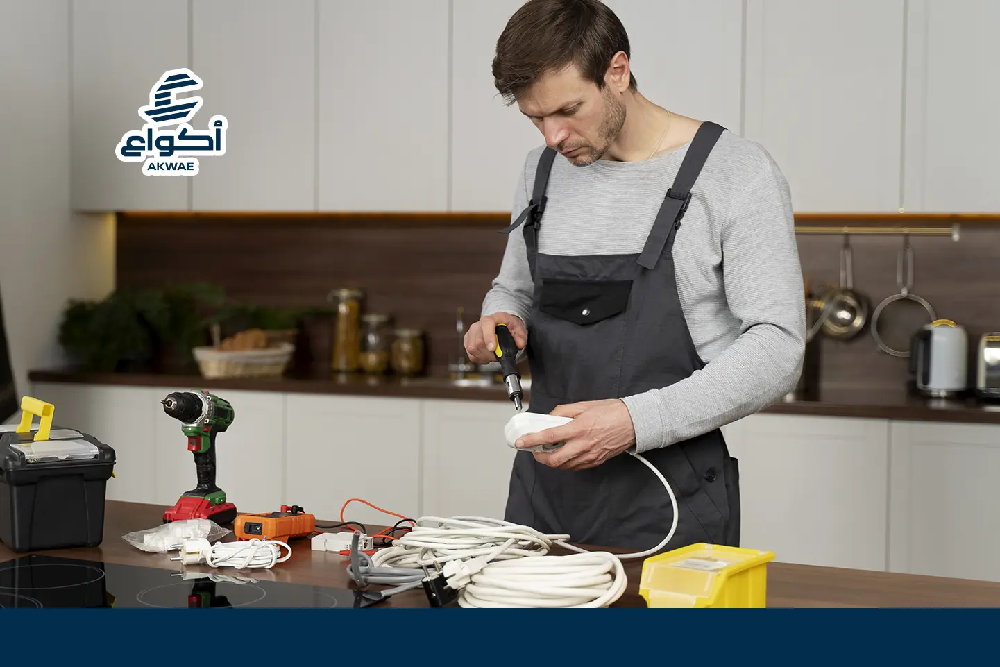 شركة تأسيس أعمال الكهرباء والسباكة