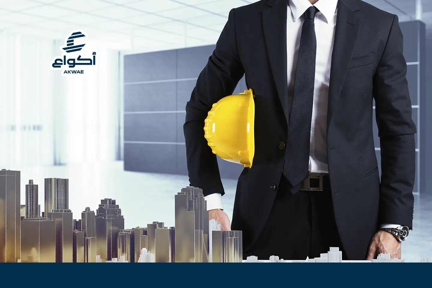 خدمات مقاولات المدينة المنورة