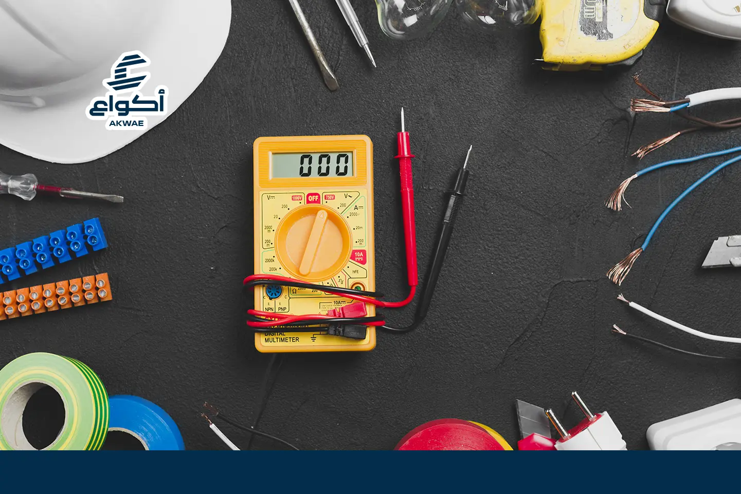 احصل على أفضل خدمات شركة مقاولات سباكة وكهرباء بالمدينة المنورة مقاولات سباكة وكهرباء