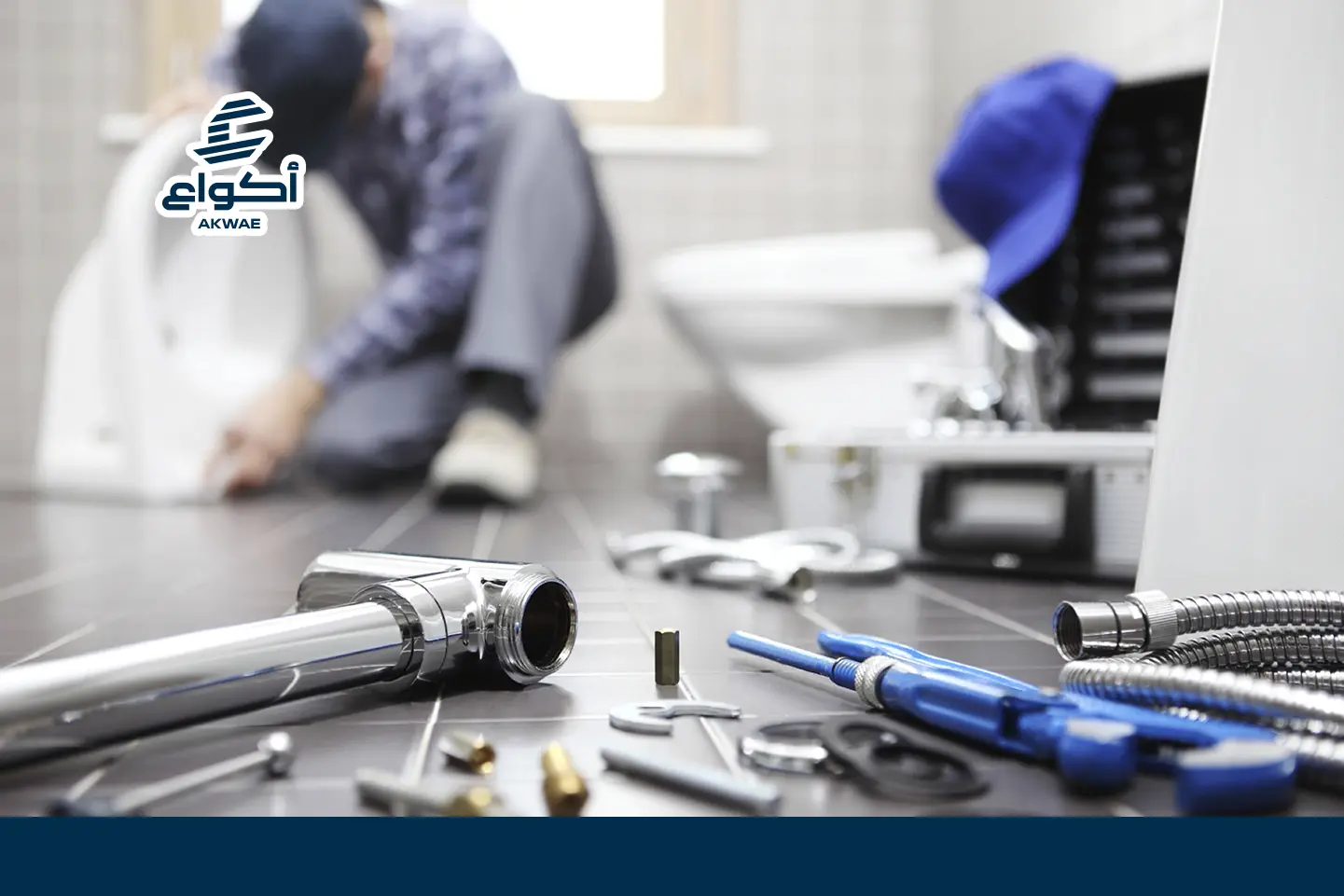 احصل على أفضل خدمات شركة مقاولات سباكة وكهرباء بالمدينة المنورة مقاولات سباكة وكهرباء