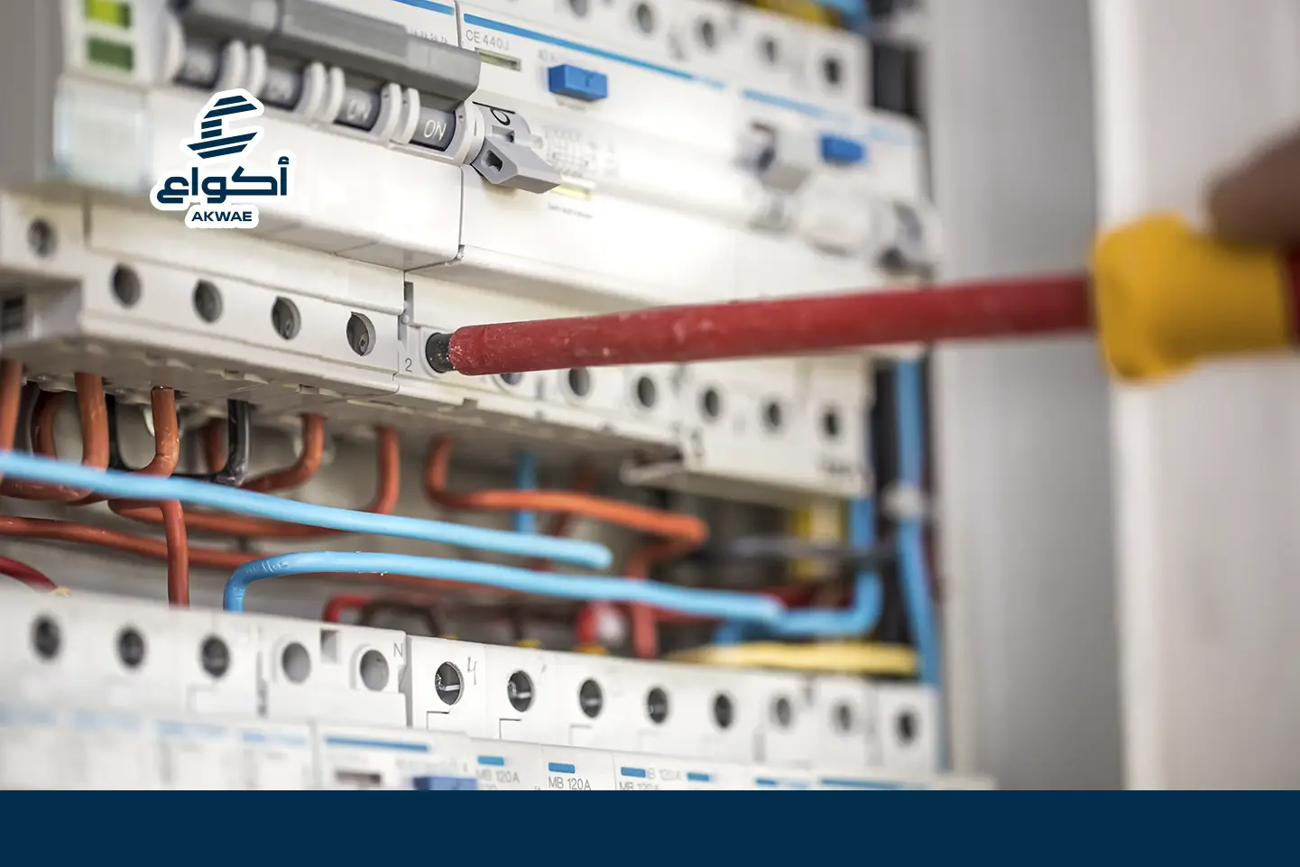 شركة مقاولات سباكة وكهرباء في جدة – خدمات احترافية لجميع المشاريع شركة مقاولات سباكة وكهرباء في جدة