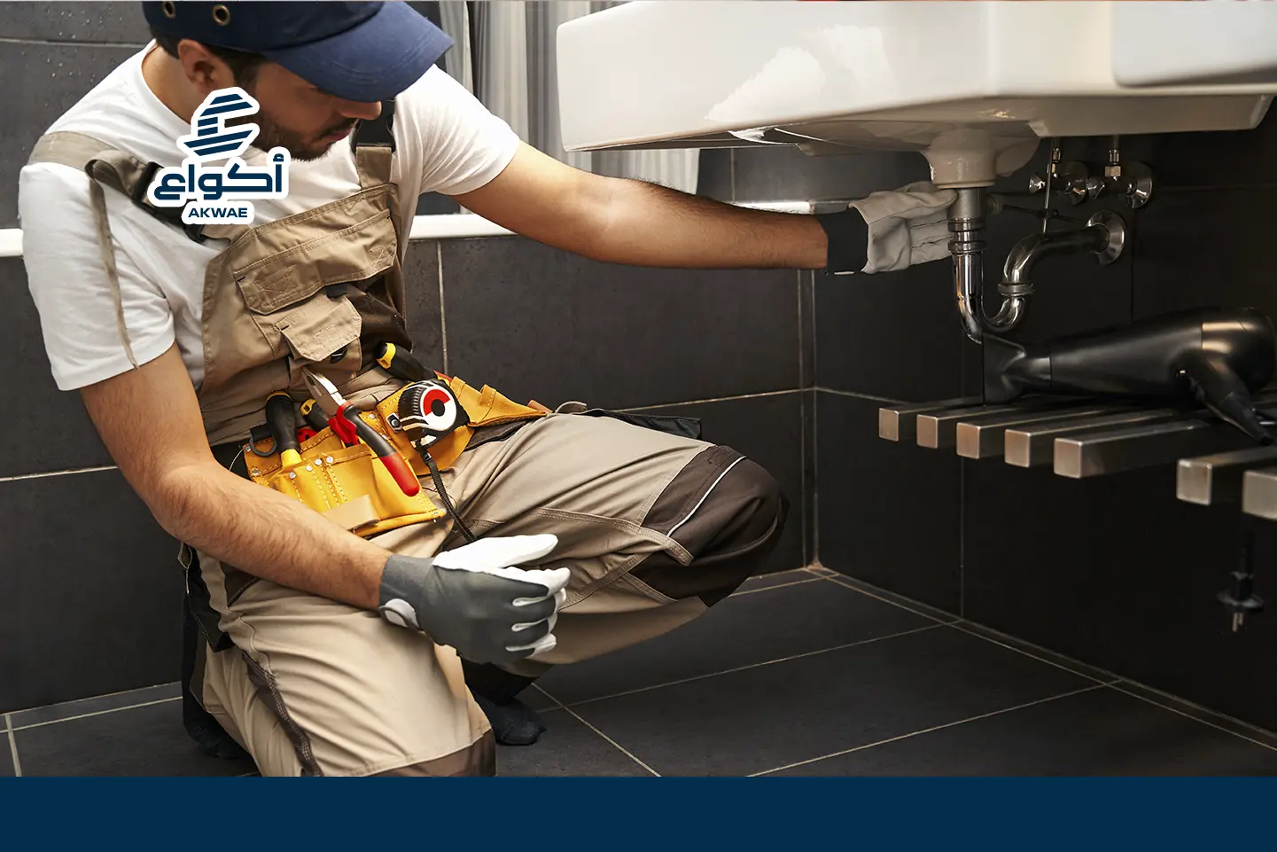 شركة أعمال سباكة متكاملة لتلبية كل احتياجاتك بالمدينة المنورة شركة أعمال سباكة